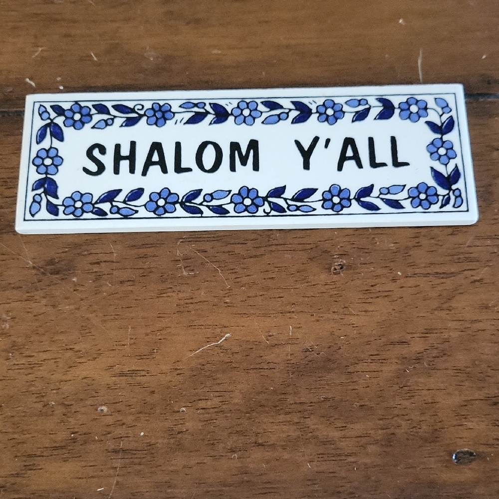 Blue and White Floral 'Shalom Y'all' Plaque